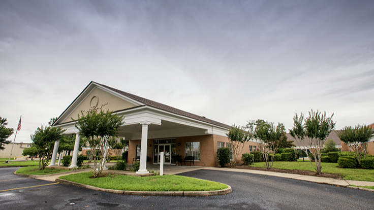 PALM GARDENS HEALTH AND REHABILITATION, LLC nursing home in MOBILE, AL - Photo 1 of 3