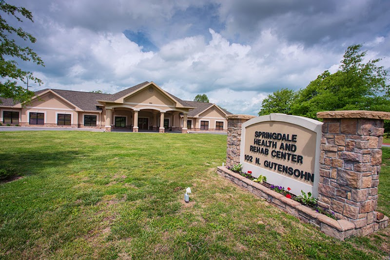 SPRINGDALE HEALTH AND REHABILITATION CENTER nursing home in SPRINGDALE, AR - Photo 2 of 5