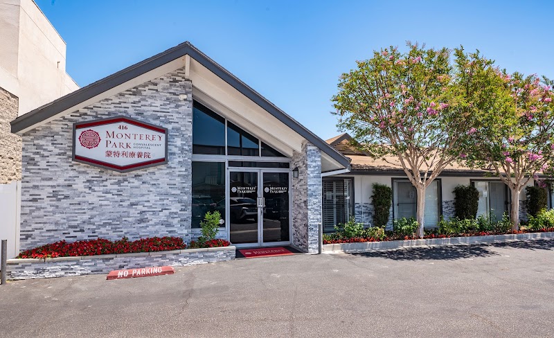MONTEREY PARK CONV HOSP nursing home in MONTEREY PARK, CA - Photo 2 of 10