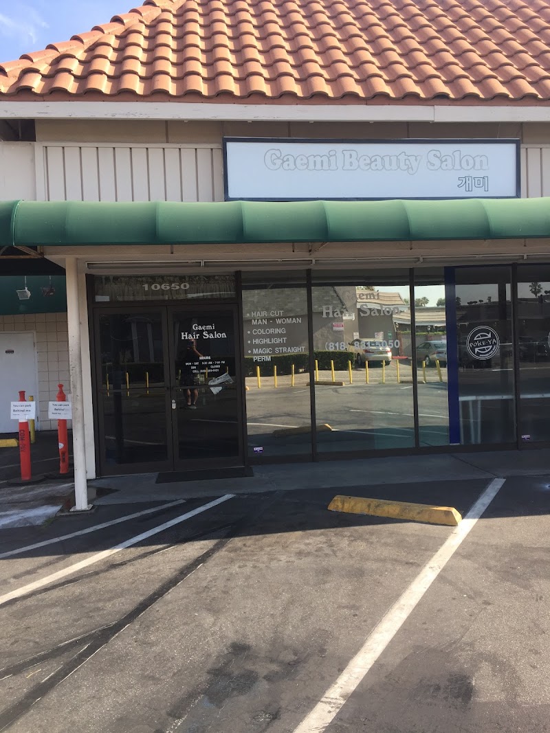 CASITAS CARE CENTER nursing home in GRANADA HILLS, CA - Photo 2 of 4
