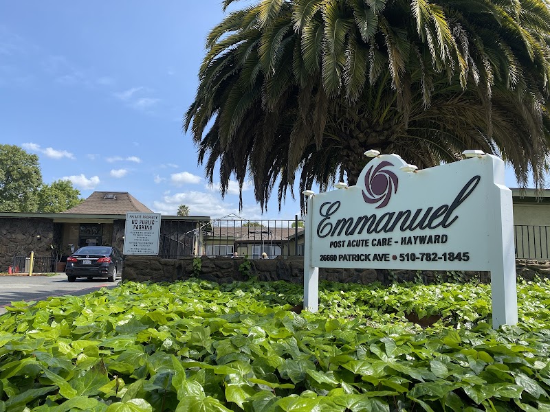 EMMANUEL POST ACUTE CARE - HAYWARD nursing home in HAYWARD, CA - Photo 2 of 4