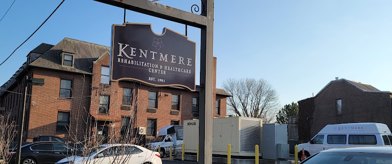 KENTMERE REHABILITATION AND HEALTHCARE CENTER nursing home in WILMINGTON, DE - Photo 2 of 3