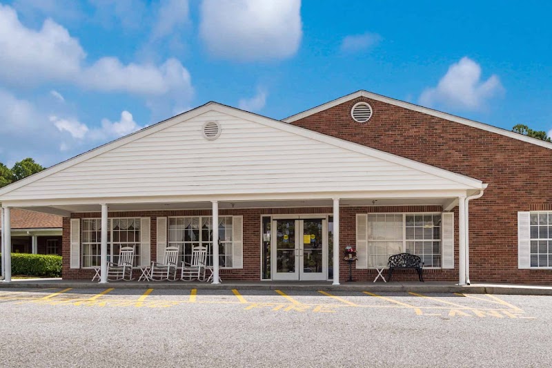 HARBORVIEW HEALTH CENTER OF AUGUSTA nursing home in AUGUSTA, GA - Photo 2 of 5