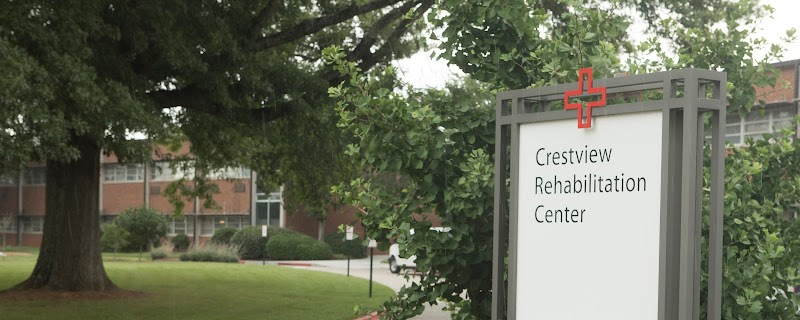 CRESTVIEW HEALTH & REHAB CTR nursing home in ATLANTA, GA - Photo 2 of 3