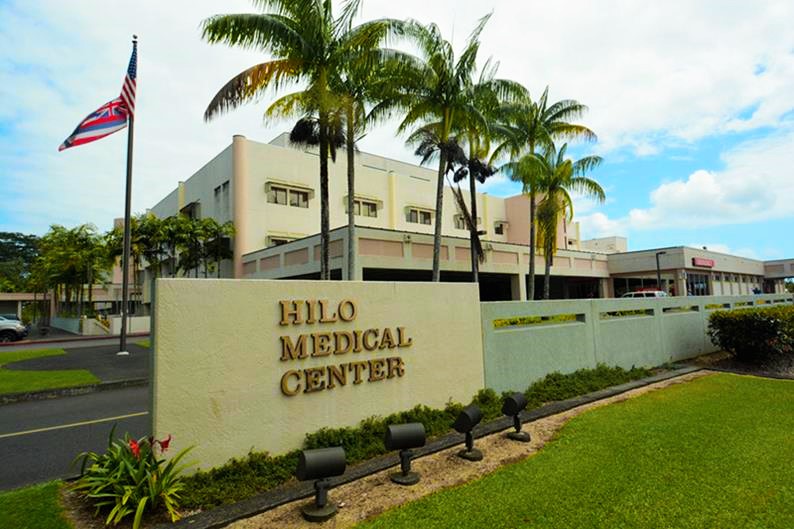 HILO BENIOFF MEDICAL CENTER nursing home in HILO, HI - Photo 3 of 6