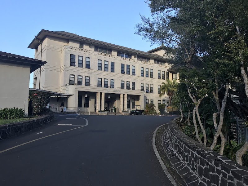 KULA HOSPITAL nursing home in KULA, HI - Photo 3 of 5