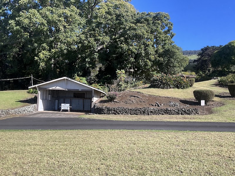 KULA HOSPITAL nursing home in KULA, HI - Photo 5 of 5