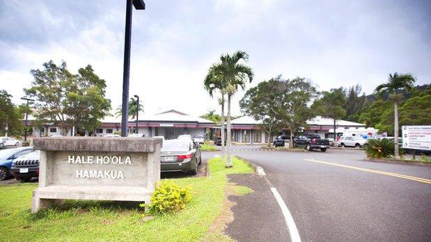 HALE HO'OLA HAMAKUA nursing home in HONOKAA, HI - Photo 2 of 3