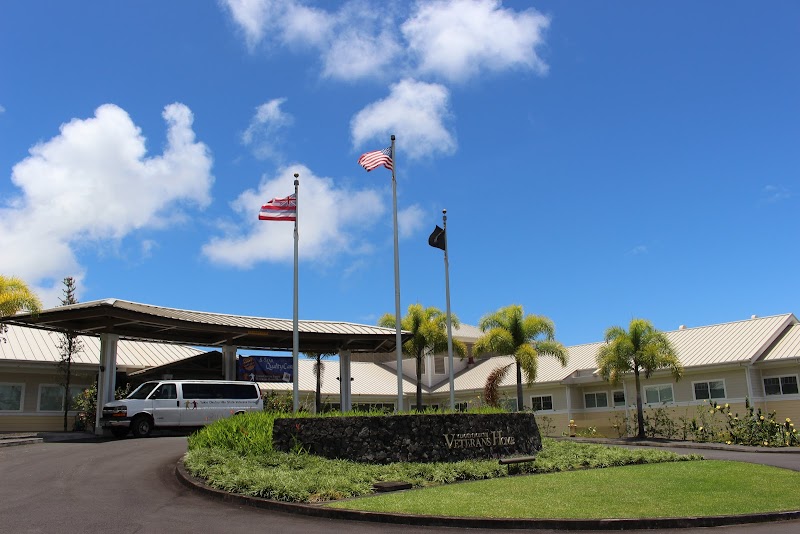 YUKIO OKUTSU STATE VETERANS HOME nursing home in HILO, HI - Photo 2 of 5