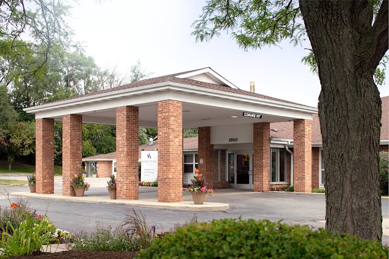 AVANTARA OF ELGIN nursing home in ELGIN, IL - Photo 3 of 5