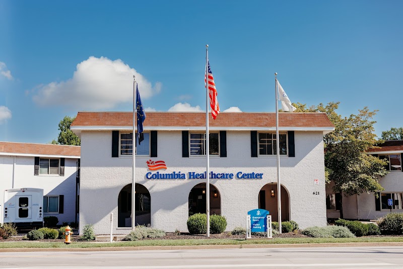 COLUMBIA HEALTHCARE CENTER nursing home in EVANSVILLE, IN - Photo 3 of 5
