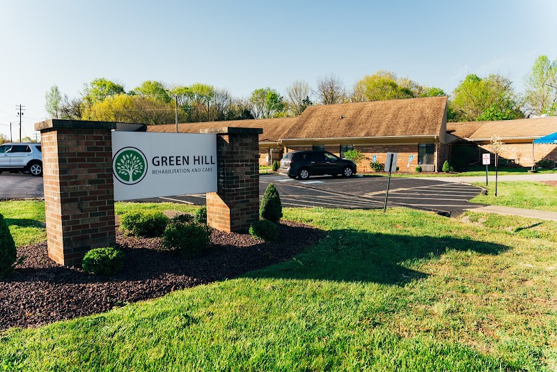 Green River Trails nursing home in Greensburg, KY - Photo 4 of 5