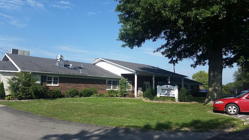 Springfield Nursing and Rehabilitation Center nursing home in Springfield, KY - Photo 2 of 4