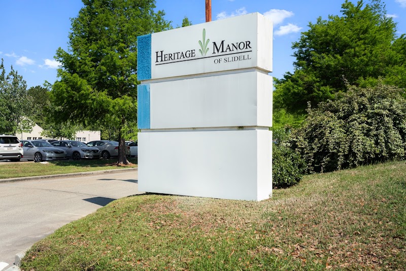 HERITAGE MANOR OF SLIDELL nursing home in SLIDELL, LA - Photo 2 of 6