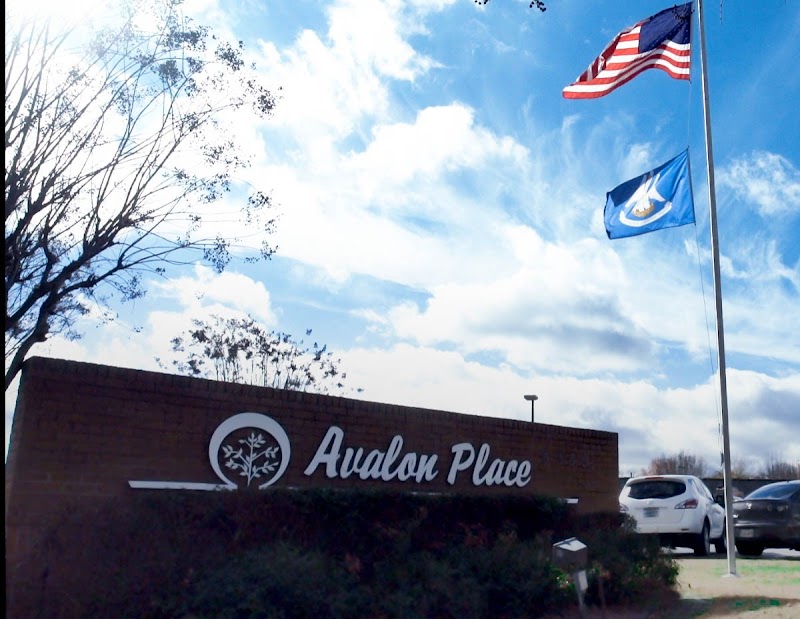 Avalon Place nursing home in MONROE, LA - Photo 2 of 5
