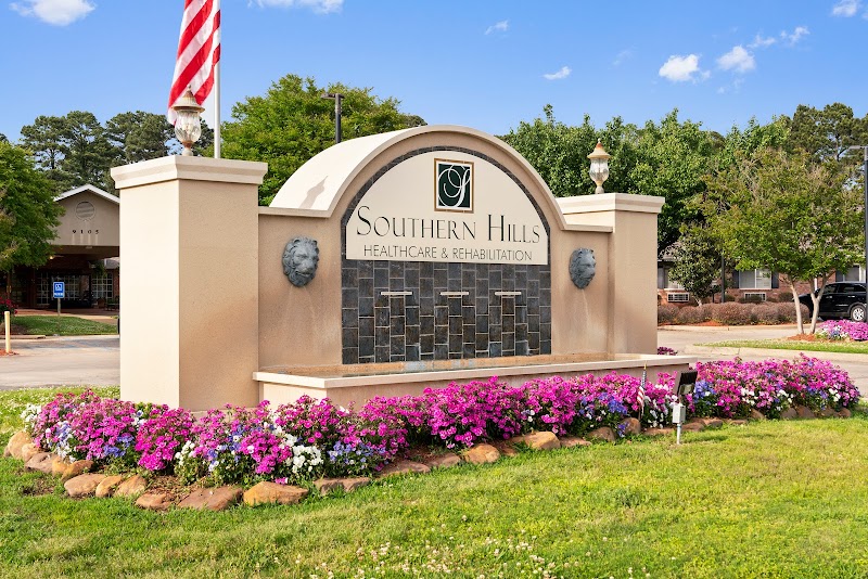 SOUTHERN HILLS HEALTHCARE AND REHABILITATION nursing home in SHREVEPORT, LA - Photo 2 of 5