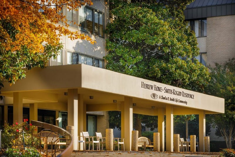 HEBREW HOME OF GREATER WASHINGTON nursing home in ROCKVILLE, MD - Photo 2 of 10