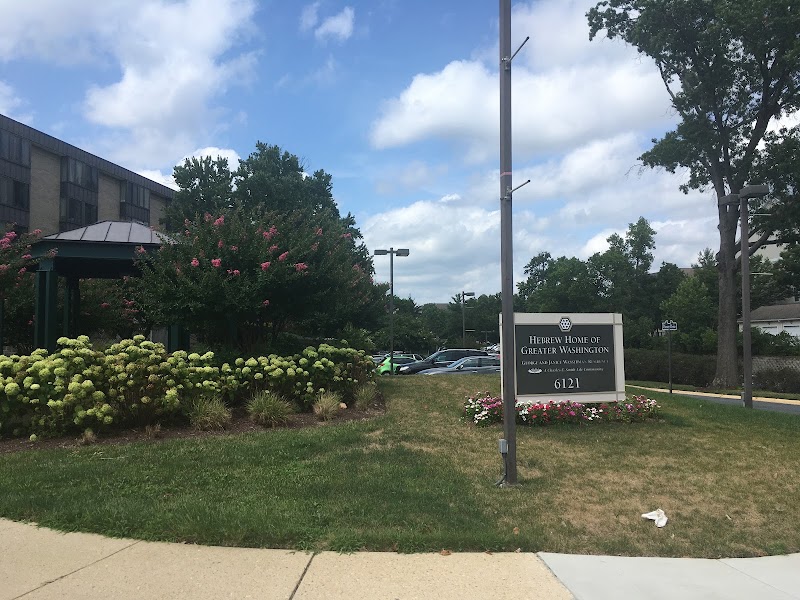 HEBREW HOME OF GREATER WASHINGTON nursing home in ROCKVILLE, MD - Photo 5 of 10