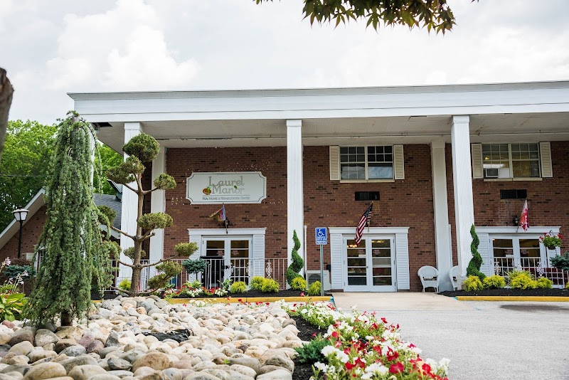 LAUREL MANOR HEALTHCARE AND REHABILITATION CENTER nursing home in STRATFORD, NJ - Photo 2 of 10