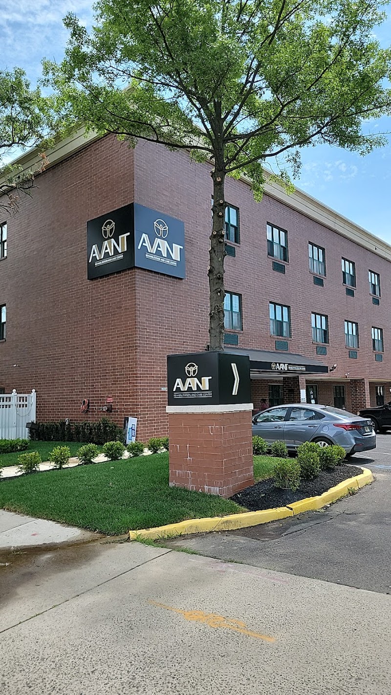 AVANT REHABILITATION AND CARE CENTER nursing home in TRENTON, NJ - Photo 5 of 5