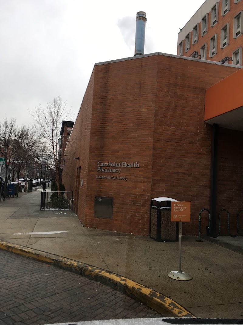HOBOKEN UNIVERSITY MEDICAL CENTER TCU nursing home in HOBOKEN, NJ - Photo 4 of 10