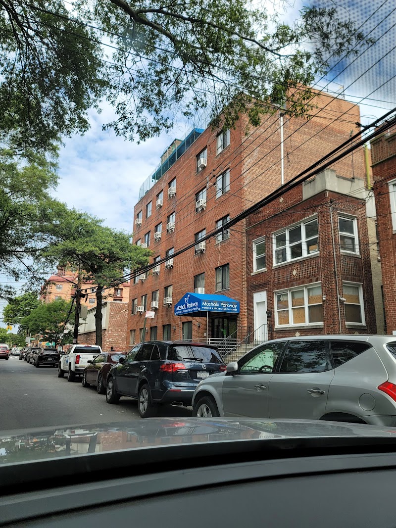 MOSHOLU PARKWAY NURSING & REHABILITATION CENTER nursing home in BRONX, NY - Photo 4 of 5