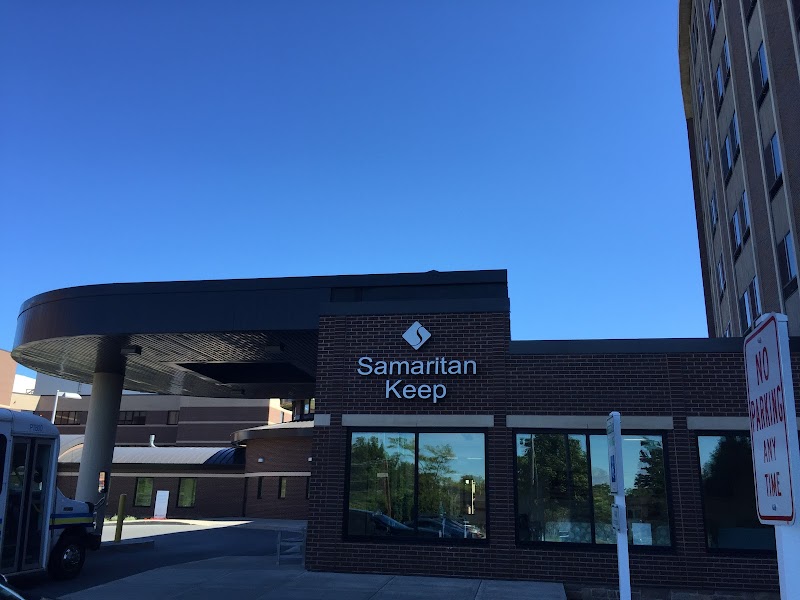 SAMARITAN KEEP NURSING HOME INC nursing home in WATERTOWN, NY - Photo 2 of 5