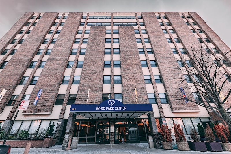 BORO PARK CENTER FOR REHABILITATION AND HEALTHCARE nursing home in BROOKLYN, NY - Photo 2 of 5