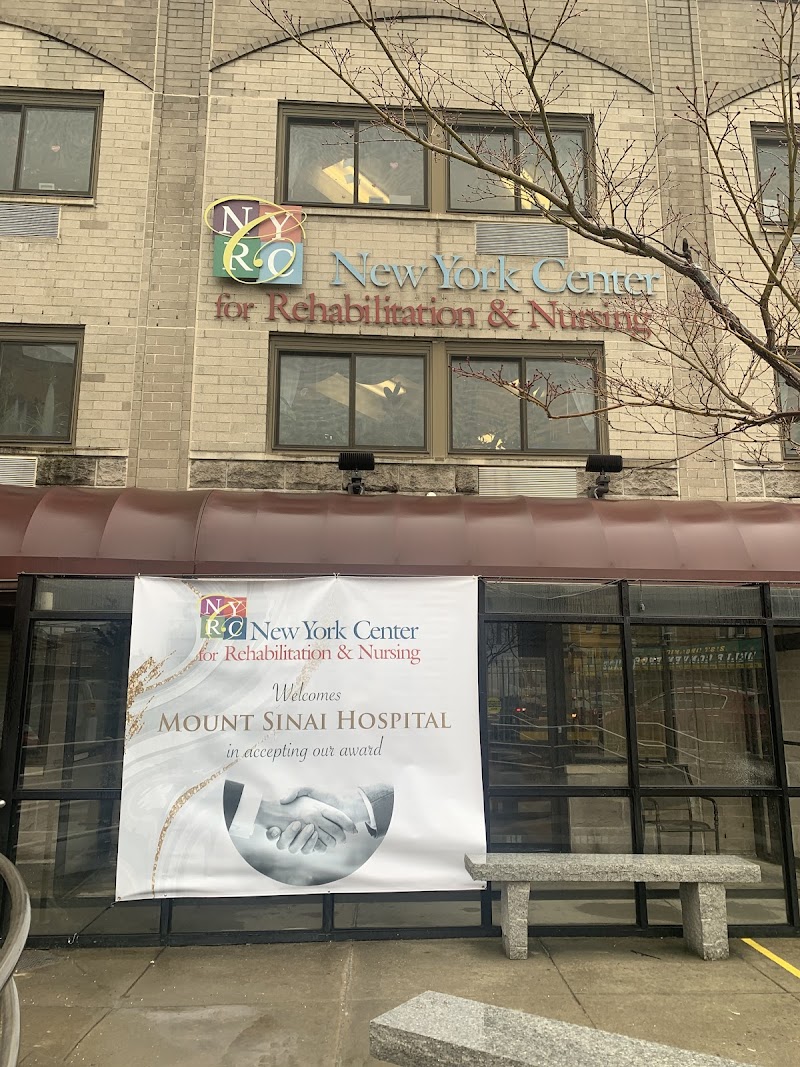 NEW YORK CENTER FOR REHABILITATION & NURSING nursing home in ASTORIA, NY - Photo 2 of 10