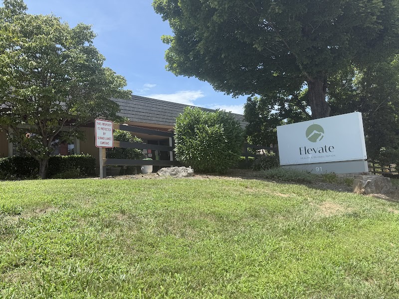 Elevate Health and Rehabilitation nursing home in Asheville, NC - Photo 3 of 5