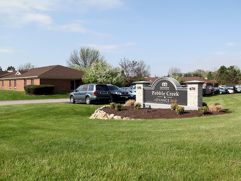 PEBBLE CREEK HEALTHCARE CENTER nursing home in AKRON, OH - Photo 2 of 9