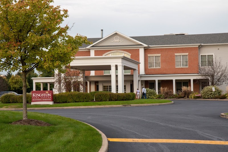 KINGSTON CARE CENTER OF SYLVANIA nursing home in SYLVANIA, OH - Photo 3 of 10