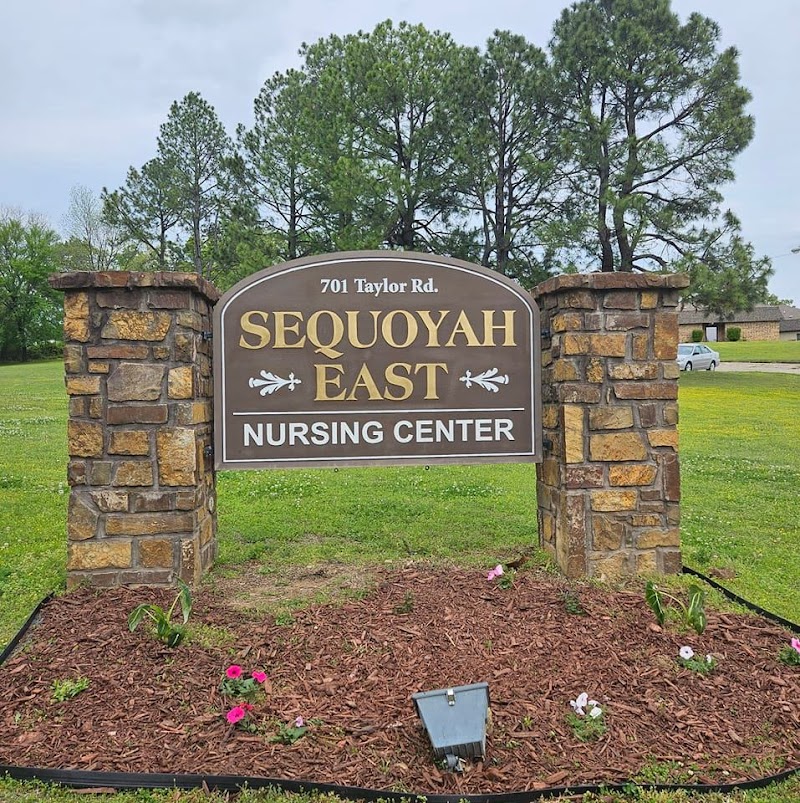 SEQUOYAH EAST NURSING CENTER,  LLC nursing home in ROLAND, OK - Photo 2 of 5