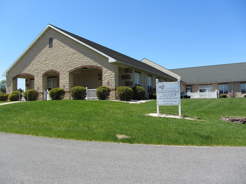 EMMANUEL CENTER FOR NURSING nursing home in DANVILLE, PA - Photo 2 of 4