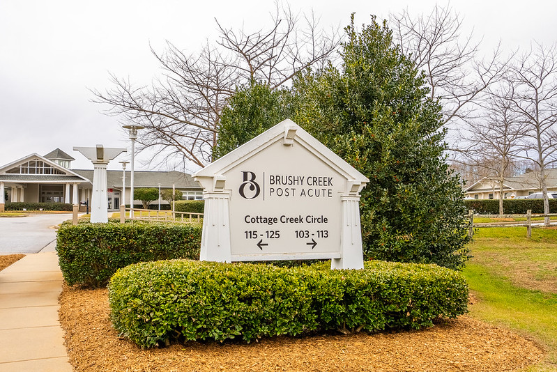 Brushy Creek Post Acute nursing home in Greer, SC - Photo 4 of 9
