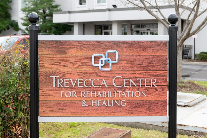 TREVECCA CENTER FOR REHABILITATION AND HEALING LLC nursing home in NASHVILLE, TN - Photo 2 of 5