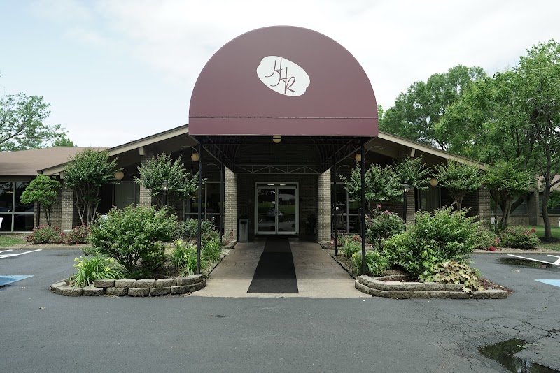 HUNTINGDON HEALTH & REHABILITATION CENTER nursing home in HUNTINGDON, TN - Photo 5 of 5