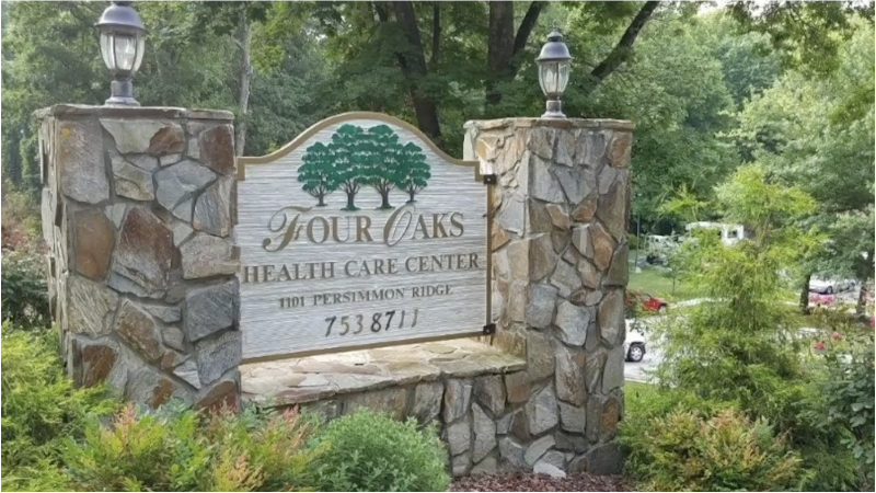 FOUR OAKS HEALTH CARE CENTER nursing home in JONESBOROUGH, TN - Photo 2 of 5