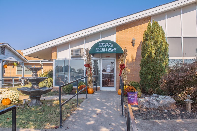 HENDERSON HEALTH AND REHABILITATION CENTER nursing home in HENDERSON, TN - Photo 3 of 5