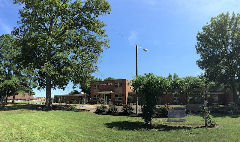 HARDIN HOME nursing home in SAVANNAH, TN - Photo 3 of 5