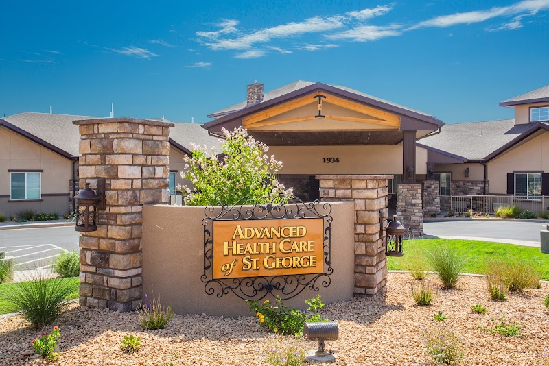 Advanced Health Care of St. George nursing home in St George, UT - Photo 3 of 9